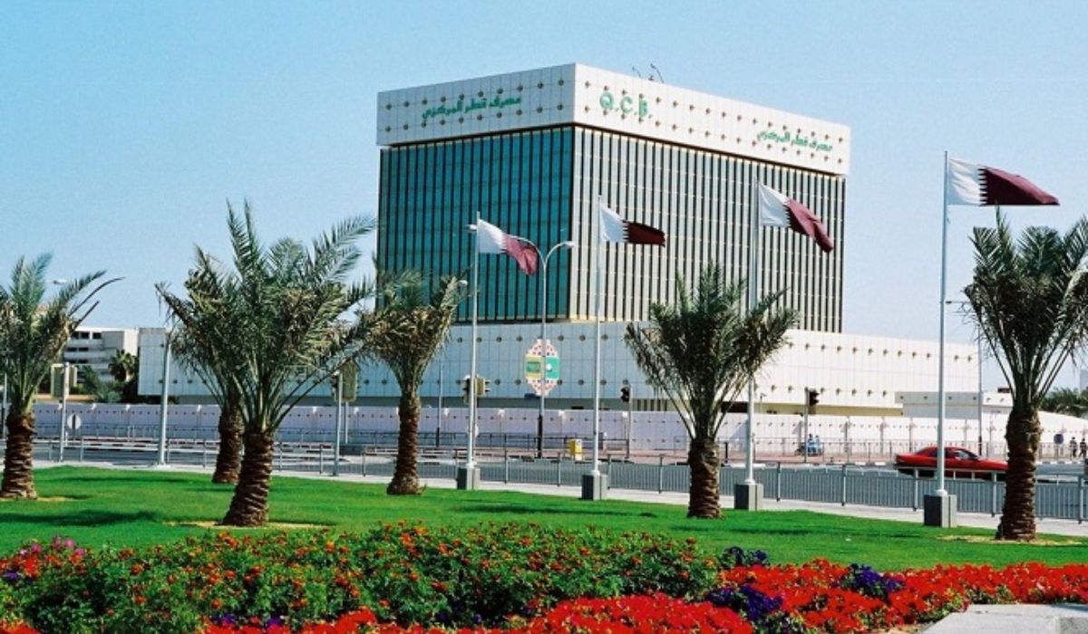 QCB Denies Rumors of Issuing Commemorative Coins for FIFA World Cup Qatar 2022